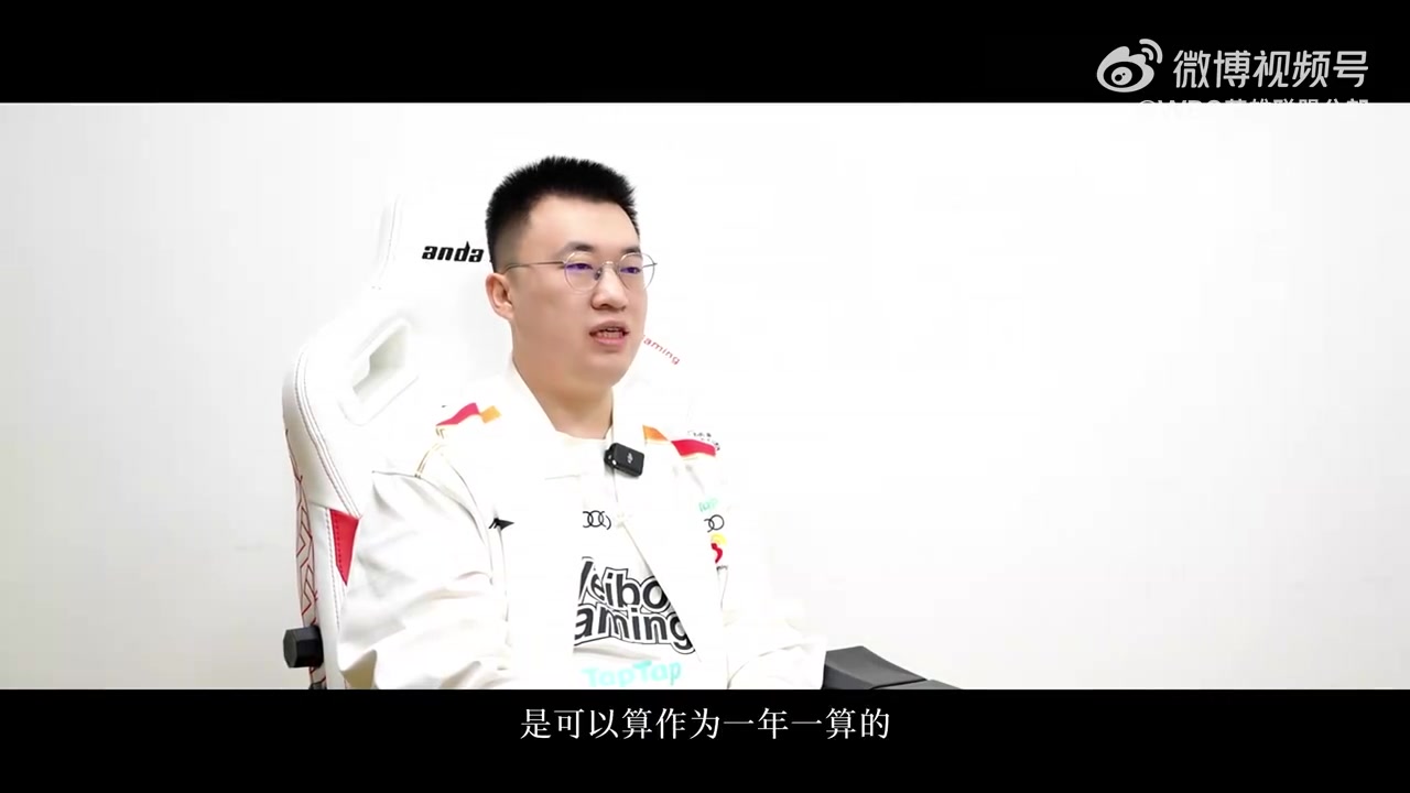 mk体育官方网站入口Xiaohu出道十周年采访：我的第十年，也可以算作新的第‘零’年吧