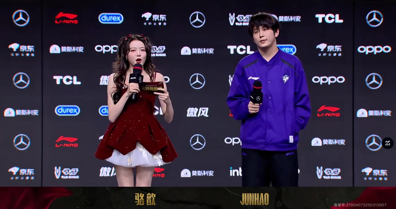 mk体育赛后采访Junhao：纳亚菲利需要熟练度，打好团战就会赢！