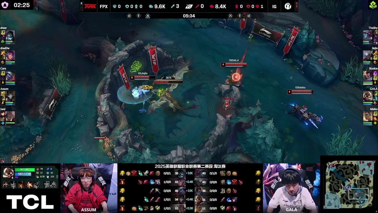 mk体育在线官网关键升6EQ闪！小龙团iG上演奇迹团 1换4大获全胜扳回劣势