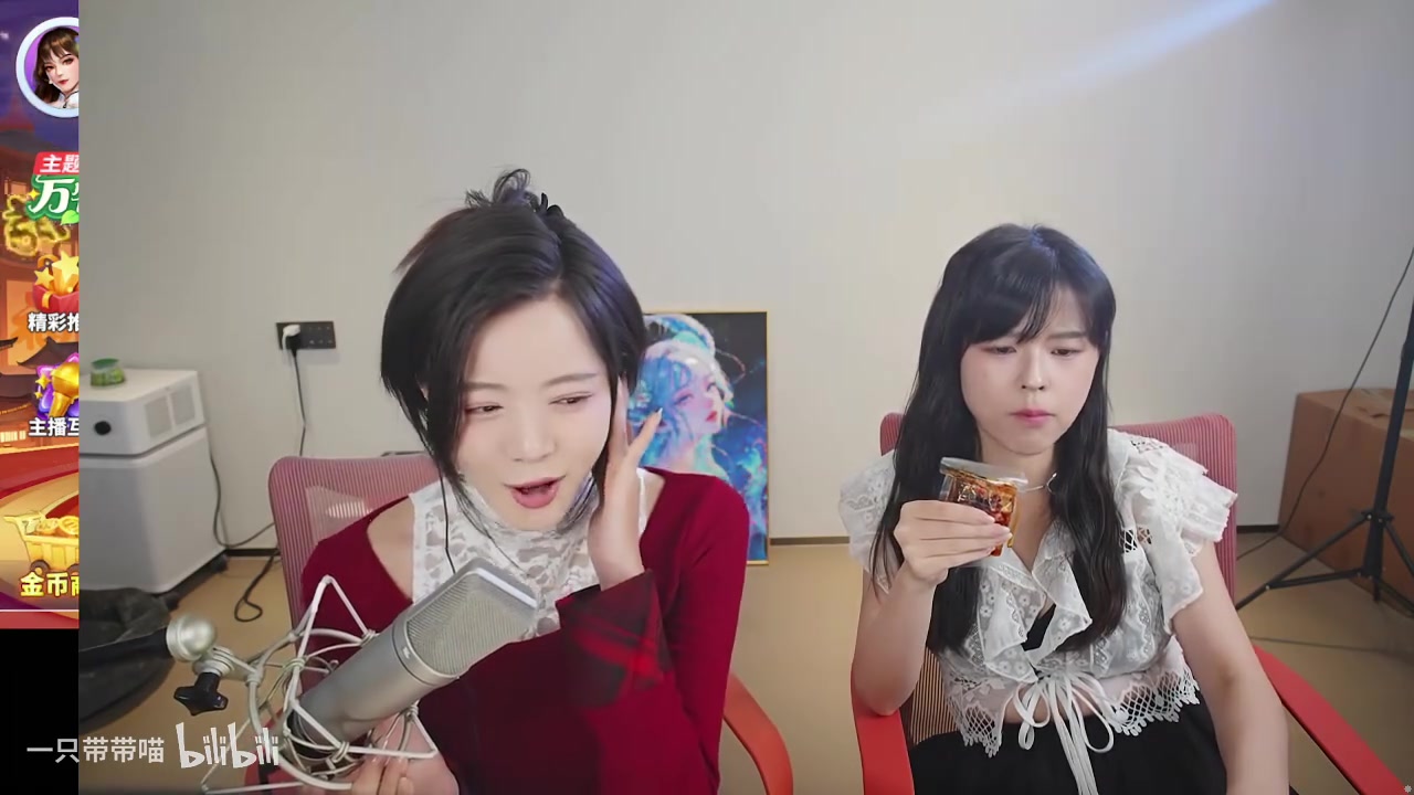 mk体育平台网页版入口玩反差？骆歆献唱《要抱抱》遭沫子调侃：像守寡30年 饥渴难耐的样子