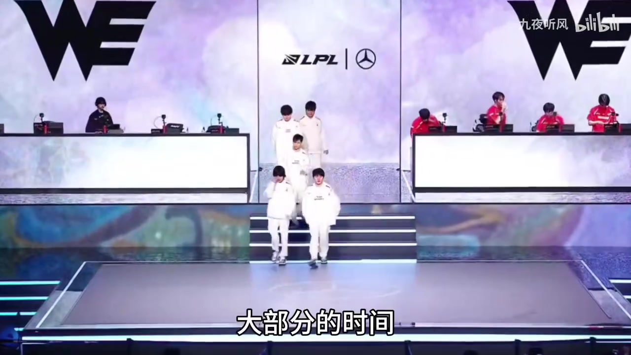 mk体育在线官网😂AI整活TES无缘MSI后：TES众人大打出手，CFO伤心到在台上晕厥